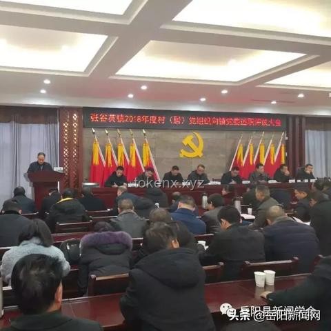 当你被处分时，我展望的未来重生之路🔥